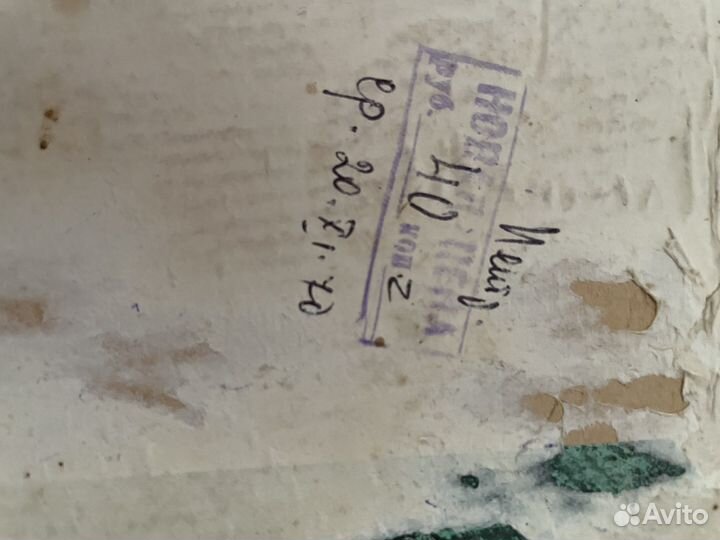 Книга 1907г. Оригинал Е.Молоховец Молодым хозяйкам