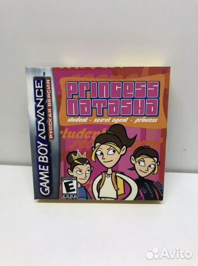 Картридж Princess Natasha для GBA
