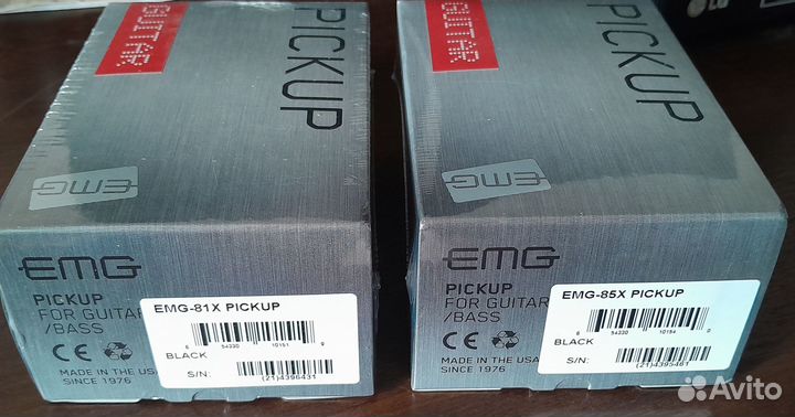 EMG 81X + EMG 85X. Black. New. Made in USA