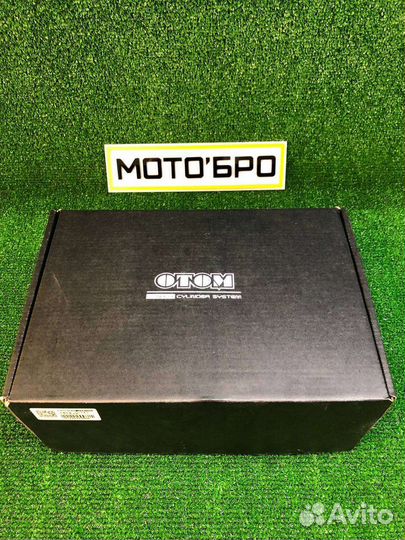 Бигбор 172fmm бигбор 177fmm