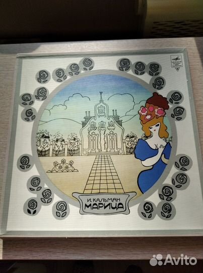 Советские пластинки