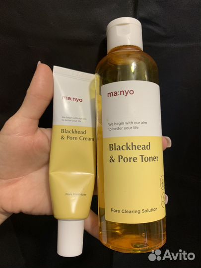 Тоник и крем Manyo оригинал