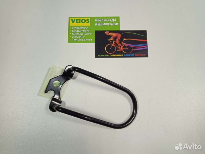 Защита заднего переключателя