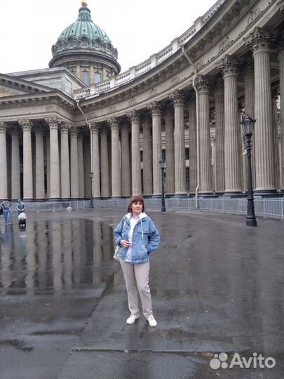 Бухгалтер