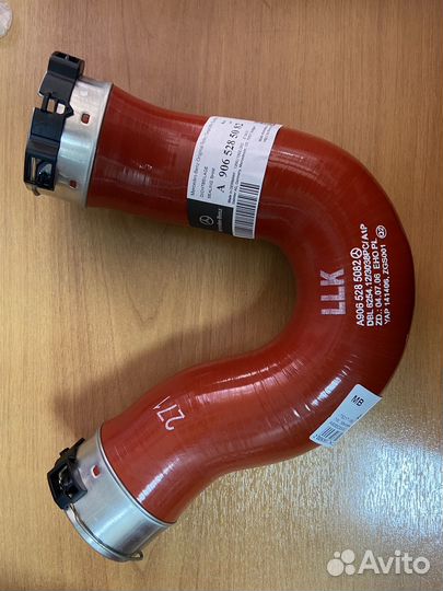 Патрубок интеркулера Sprinter A9065285082