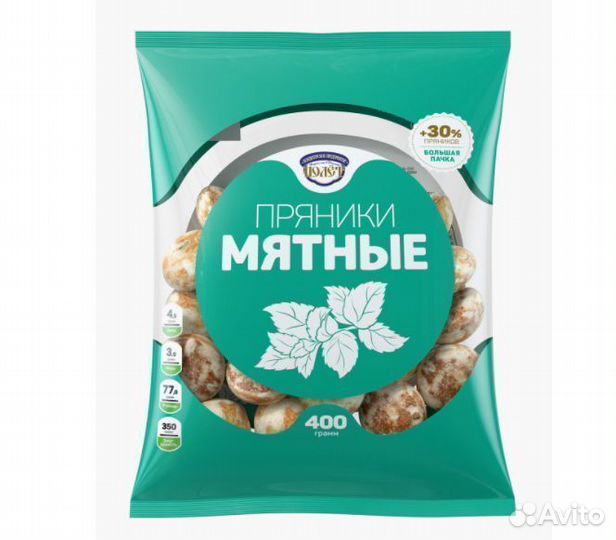 Опт - Пряники Полёт Мятные 400г
