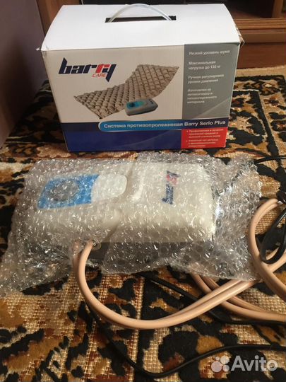 Система противопролежневая Barry Serio Plus