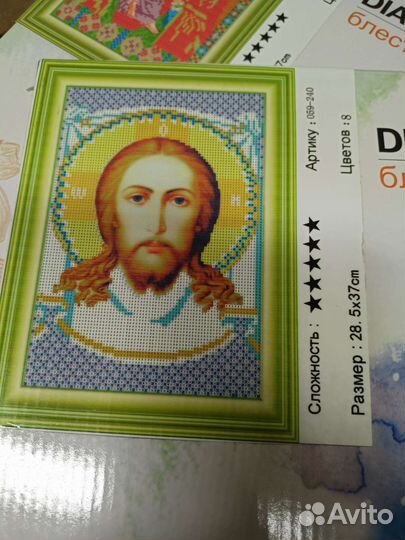 Алмазная мозаика