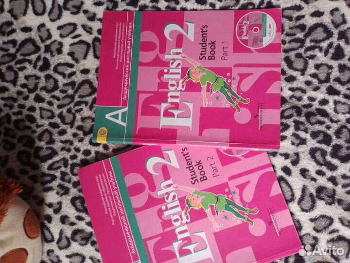 Учебник английского языка 2 класс Кузовлев В. П