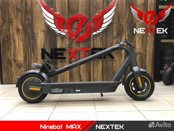 Электросамокат Ninebot Max G30
