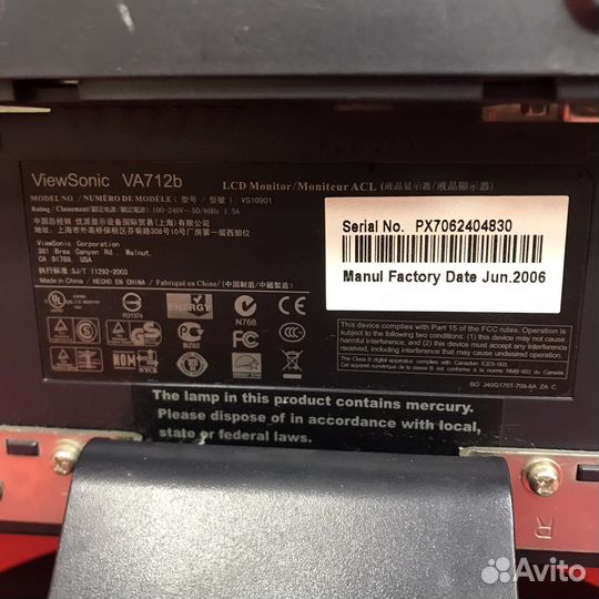 Монитор Viewsonic VA712B (43534)