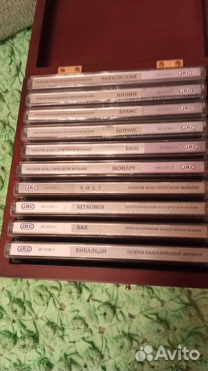 Коллекция cd дисков клаасическая музыка
