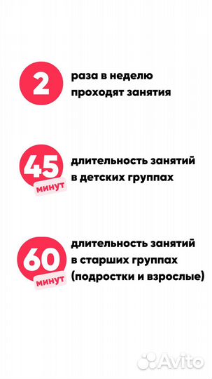 Китайский язык