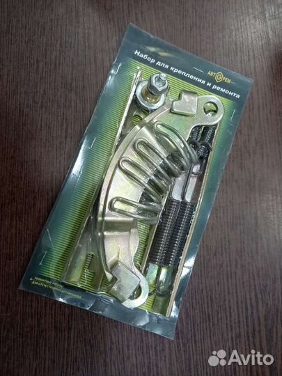 Ремкомплект барабанного тормоза Москвич 412 2140