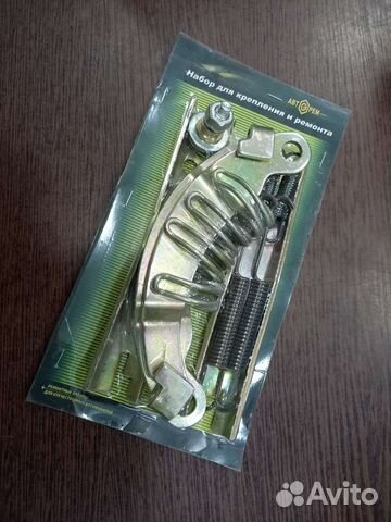 Ремкомплект барабанного тормоза Москвич 412 2140