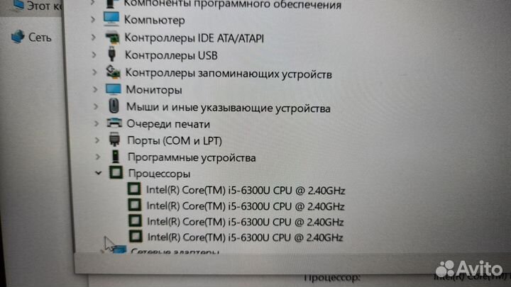Ноутбук Lenovo ThinkPad T460 i5-6300\IPS\8gb\256ss