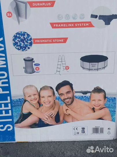 Каркасный бассейн 457 на 122, 457/122