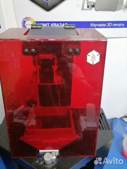 3д Принтер еgl3D версия 2