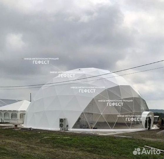 Шатер купольный для мероприятий диаметр 20м