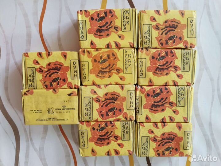 Мыло детское СССР