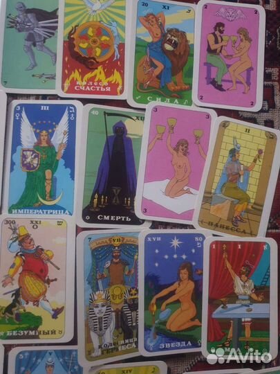 Карты гадальные тарот из СССР, новые с книжкой