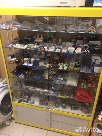 Запчасти для бытовой техники