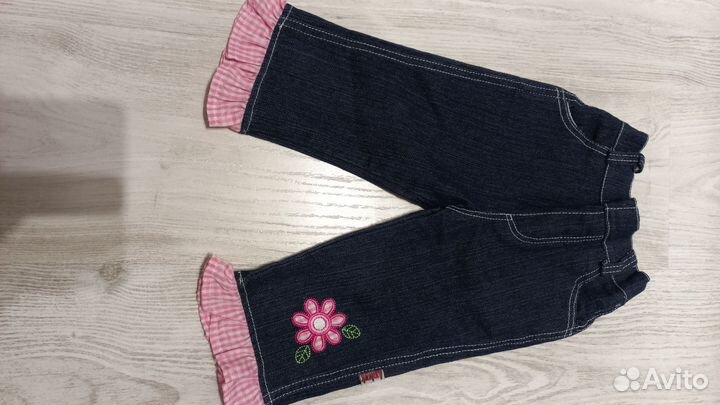 Набор вещей