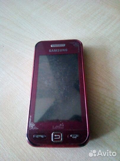 Samsung B2100