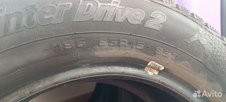 Зимняя резина r15