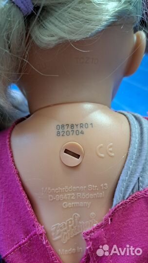 Baby born сестричка