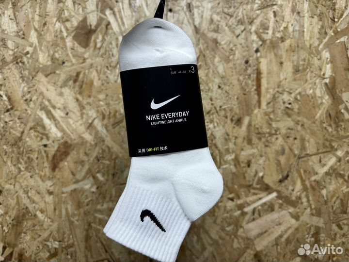 Носки nike everyday средние оригинал