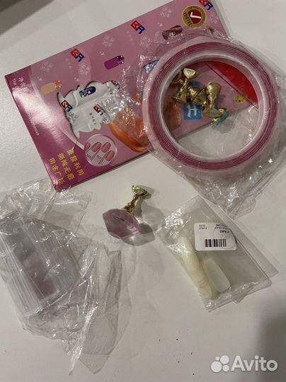 Продам все для маникюра