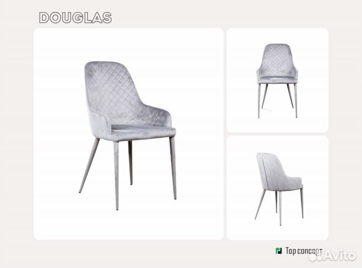 Стулья для кухни (от производителя)