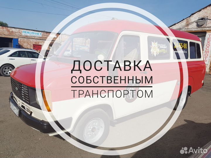 Огнетушители. Противопожарное оборудование