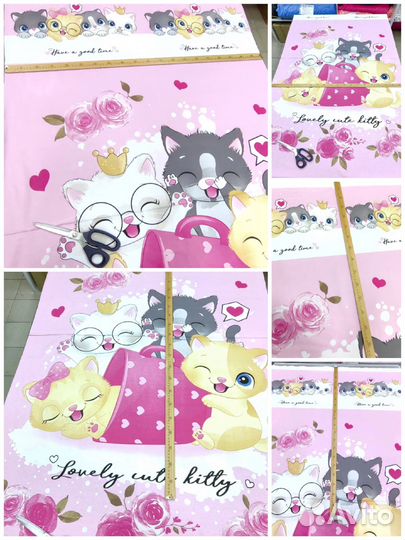 Ткань турецкий хлопок купон на постель премиум