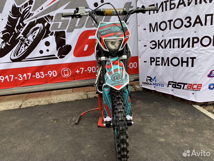 Питбайк Regulmoto Seven 17/14 125 сс