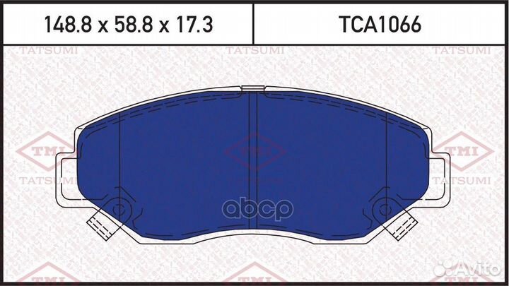 Колодки тормозные дисковые TCA1066 tatsumi