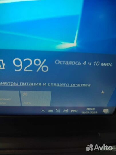 Игровой MSI Core i7 12Gb/SSD M2 128Gb/HDD500Gb