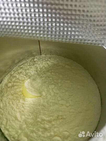 Смесь нутрилон пепти аллергия 1