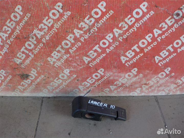Ручка открывания багажника Mitsubishi Lancer 10