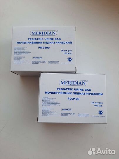 Мочеприемник одноразовый