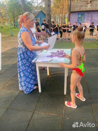 Купальник для художественной гимнастики 116