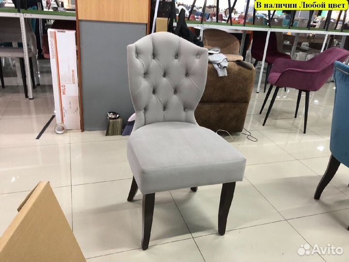 Стулья новые бу