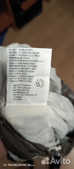 Юбка 44 хлопок