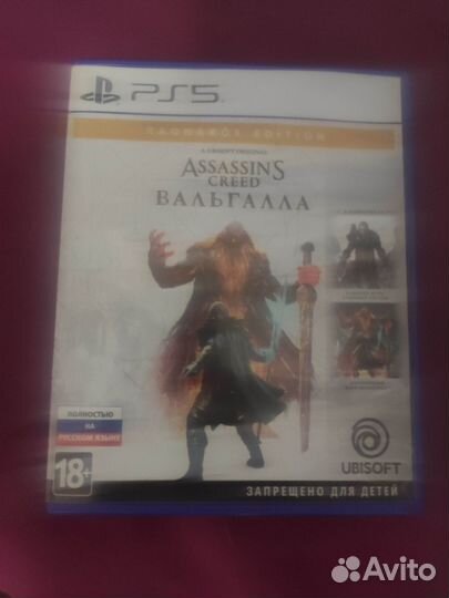 Assassins creed valhalla на ps5