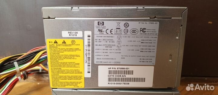 Блоки питания