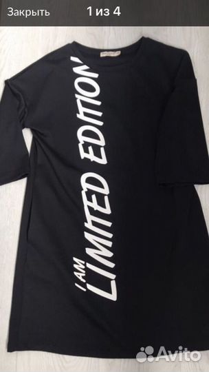 Платье женское р 48-50