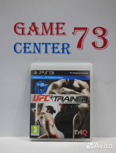 UFC Personal Trainer для Sony Ps3