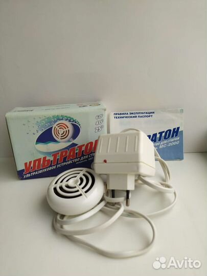 Ультратон - устройство для стирки
