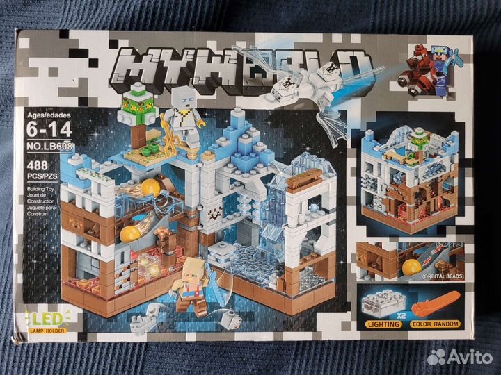 Аналоги Лего Minecraft, Laser Pegs, Джунгли 60159